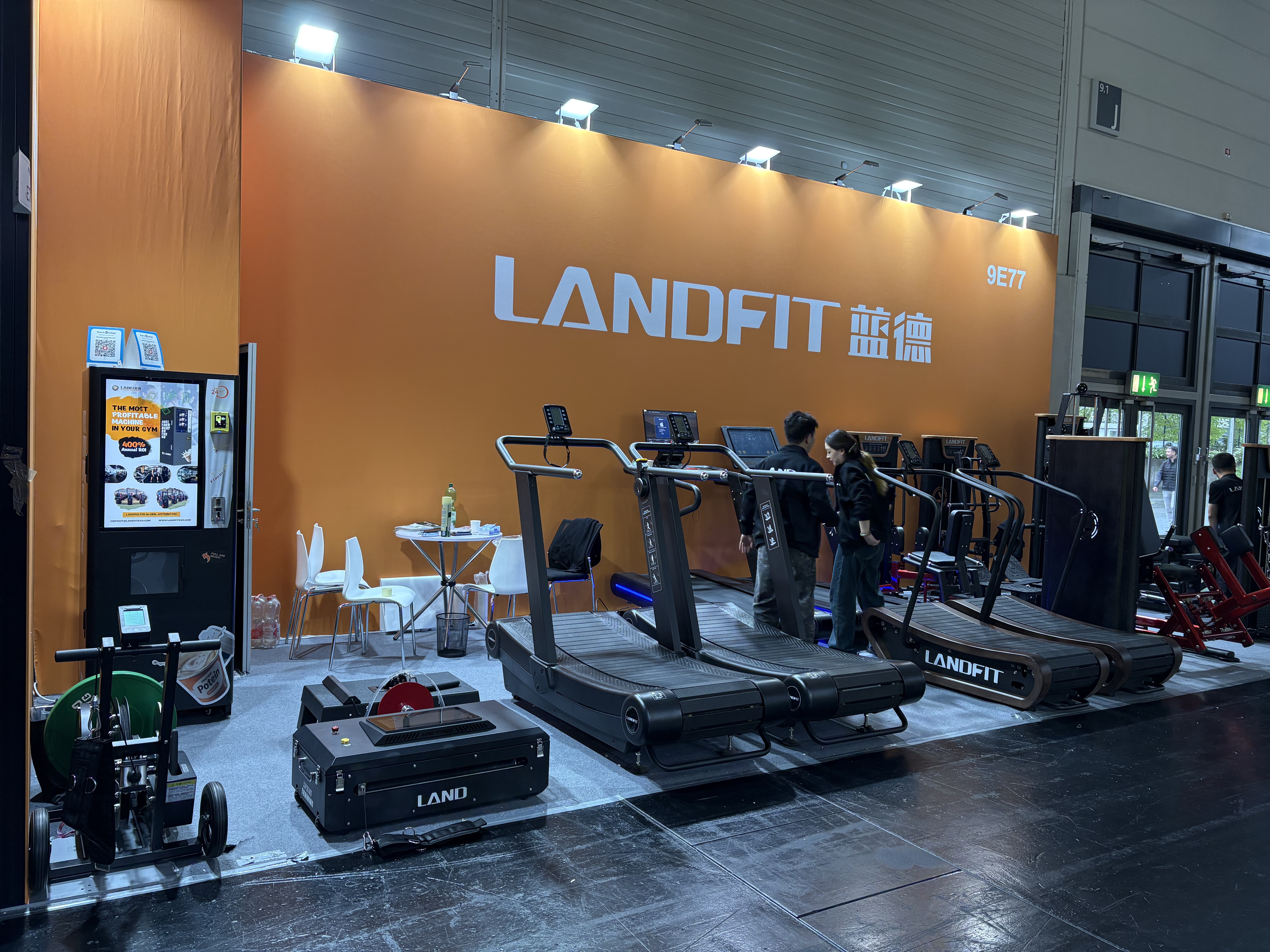  Land Fitness Shines at FIBO Cologne 2026 Germany