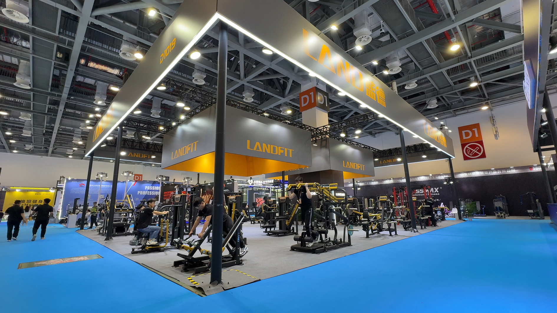 Land Fitness Shines at China Sport Show 2026